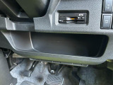 このハンドルを握った時に、車を所有している優越感を味わえますね