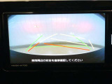 バックガイドモニター!