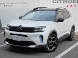 C5エアクロスSUV マックス プラグインハイブリッド 