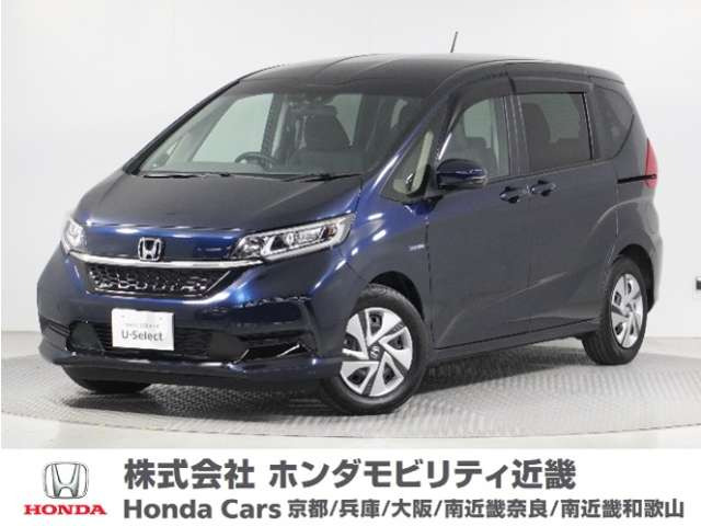 フリード+ 1.5 ハイブリッド G ホンダセンシング