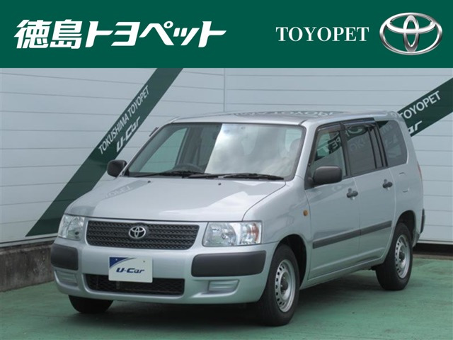 トヨタ サクシードバン 