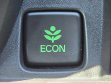 ワンタッチで省燃費走行をサポートするECONスイッチを装備。