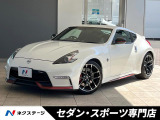 BOSEサウンドシステム レッドキャリパー バックカメラ