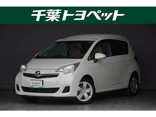 トヨタ ラクティス 
