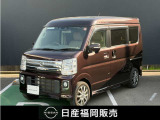 原カーランドのお車をご覧いただき誠にありがとうございます。当店の車両は、全車ワイド保証・状態表付きの認定中古車です。安心してお選び下さい!