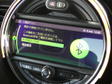 スマートフォンをBluetooth接続することによって、ハンズフリーで通話が可能です!