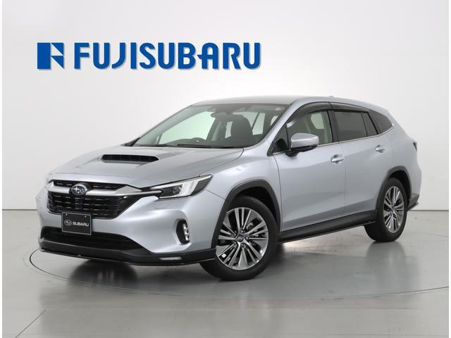レヴォーグレイバック 1.8 リミテッド EX 4WD 元社用車