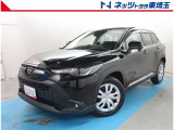 【ご案内】当社では販売後のアフターフォロー等の観点から近隣都県への販売に限らせて頂いております。業販及び転売目的の方への販売もお断りしております。