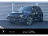 こちらのお車のお問い合わせはメルセデスベンツ・ベンツ泉佐野サーティファイドカーセンターまで!!【お問い合わせ電話番号072-461-1411】