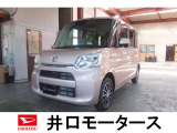 平成29年式【 タントL SAIII 4WD 】を入荷いたしました!