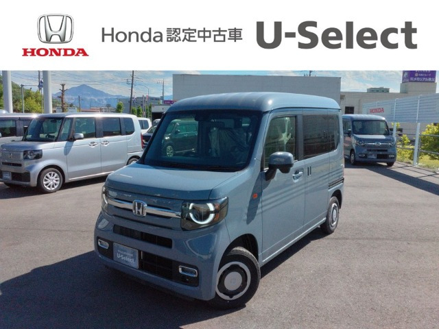 ホンダ N-VAN 