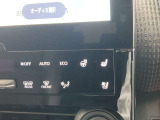 ステアリングヒーター付き。寒い日のドライブも、手のひらから温めてくれます。