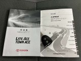 あると便利なスマートキー付きです。鍵の開閉もエンジンの始動もワンタッチでとてもカンタンです。両手がふさがってても快適です。