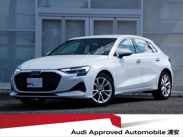 A3スポーツバック 30 TFSI アドバンスド 