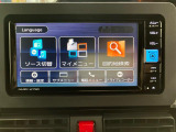 【ナビ】 遠出も安心♪音楽やテレビなどの機能も充実しています。