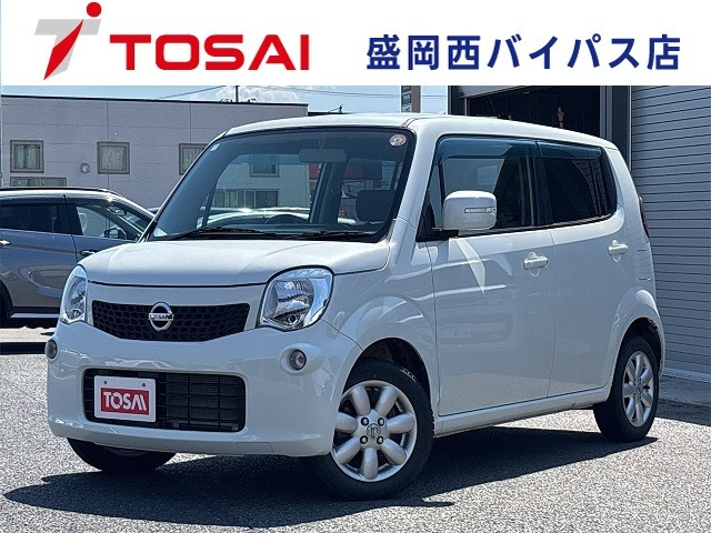 モコG FOUR 4WD