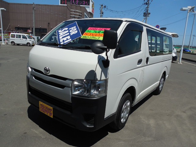 ハイエースバン 3.0 DX ロング ディーゼル 4WD キーレス・ETC・ABS・エアバッグ・両...