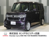当店の販売車両はほとんどが自社での下取車とデモカー(展示 試乗車)から構成されており、安心してご購入できます。