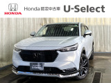 HondaCars長岡東U-Select五泉では直接お客様から買取をさせて頂いたお車を次のお客様へダイレクトに販売しております!無駄な流通コストをカット出来ますので、お値打ち価格で販売が可能なのです♪