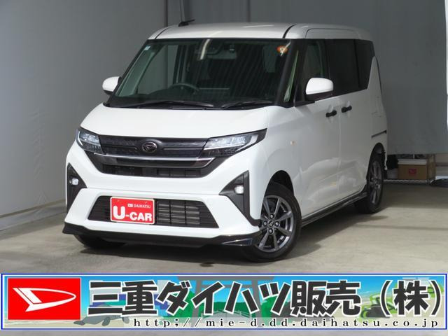 ムーヴ G G