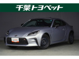 【メイン】 千葉・茨城・埼玉・東京・神奈川での登録、及びご来店いただける方への販売に限らせていただきます。
