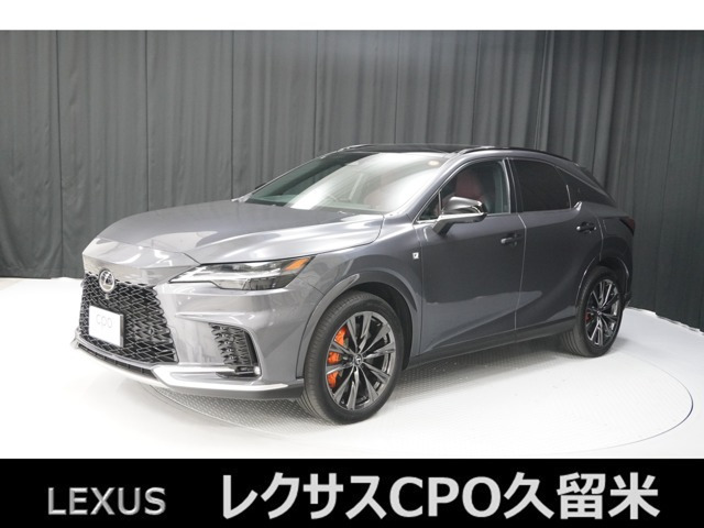 レクサス RX 
