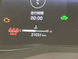 安心安全のアフターサービス!
