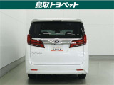 TOYOTA認定中古車とは 【1】まるごとクリーニング【2】車両検査証明書【3】ロングラン保証 この『3つの安心』をセットにした中古車のブランドになります。