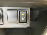 快適装備のシートヒーター付き。 エアコンって前面しか当たらずに背中は冷え冷えなんて事もありますよね。 快適に調整できますよ。