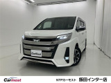 ご覧頂きありがとうございます。カーモスト飯田です。メールや電話でのお問合せお気軽にどうぞ!スタッフ一同お待ちしております☆