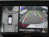 【アラウンドビューモニター】上から見下ろした様な画像で、駐車の際に役立ちます♪  純正ナビですのでナビ画面で大きく確認が出来ます!
