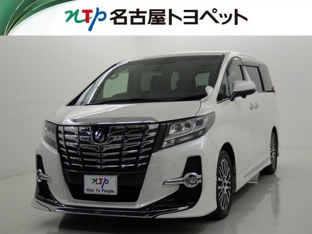 トヨタ アルファード 