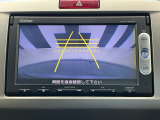 バックカメラ付きで後方の確認も安心です!スムーズな駐車・車庫入れをサポートいたします!