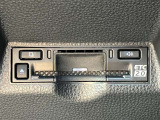 ETC装備で、高速道路の料金所をストレスなく通過できます!