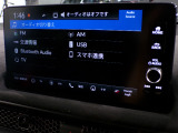 Bluetooth、AM、FM、スマートフォン接続ができます。