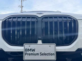 全国にご納車致します。専門のスタッフがご対応致します。詳細はBPS焼津店【フリーダイヤル 0078-6002-884717】までお気軽にご連絡下さいませ。
