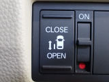 運転席からもスライドドアをボタン操作でスピーディーに開閉できます!またスマートキーでも操作できるので便利です。