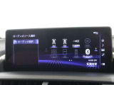 多彩なメディアをお愉しみ頂く事が可能なオーディオ機能