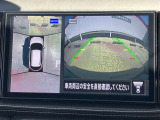アラウンドビューモニターまるで車を真上から映したような映像で、前後左右の感覚が分かります♪車庫入れや駐車時に大活躍の機能です。