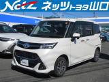 ネッツトヨタ山口の車両価格は車検整備費用・込み、購入時に気になる点はご相談ください。