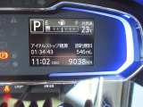 ロングラン保証付き。トヨタのお店で中古車をお買い上げいただいたすべてのお客様に安心で快適なカーライフをお約束する1年間の保証です。