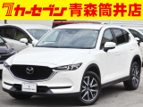 ※お見積り依頼は電話でのみ受け付けております。画面上でボタンを押されても回答いたしかねます。業販OKです。販売価格には自信がありますので価格交渉はご遠慮ください。