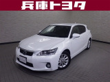 掲載中の車両は商談中や売約済みの場合があります。ご来店の前に掲載店舗へご確認をお願いいたします。
