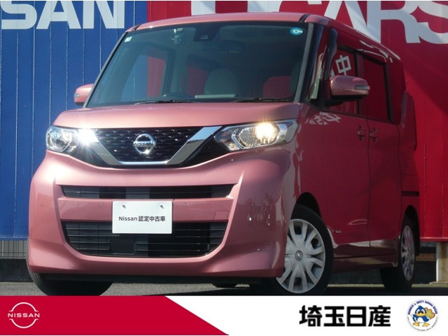 日産 デイズルークス 