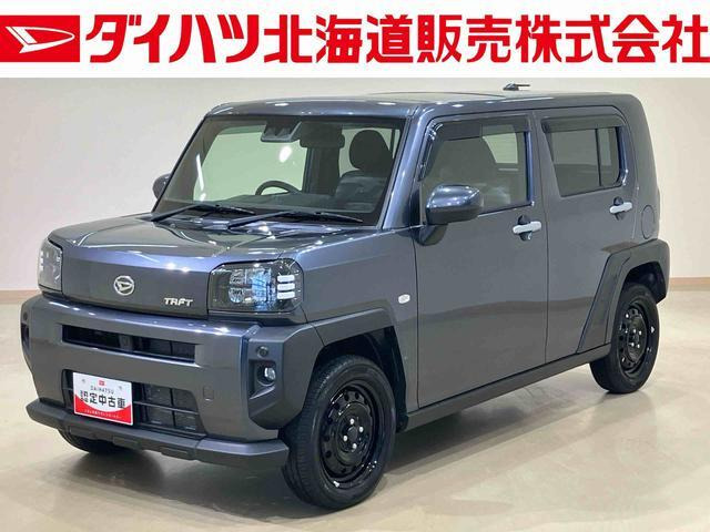 タフト X 4WD 