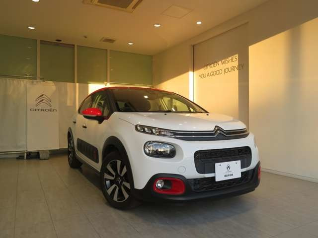 C3 シャイン