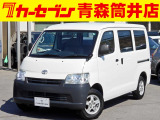 ※お見積り依頼は電話でのみ受け付けております。画面上でボタンを押されても回答いたしかねます。業販OKです。販売価格には自信がありますので価格交渉はご遠慮ください。
