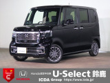 登録済未使用車 ギャザズ8インチコネクトナビ フルセグTV ブルートゥース バックカメラ ETC車載器 両側電動スライドドア シートヒーター LEDオートライト パーキングセンサー ハーフレザーシート