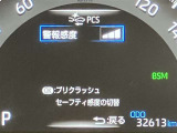 視認性に優れたメーターを採用しており、走行中でも車速や情報が分かりやすく表示されます。運転時の視線移動をむりのない範囲に抑え、快適で安心感のあるドライブをサポートします。