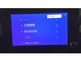 Bluetooth搭載の車両になります